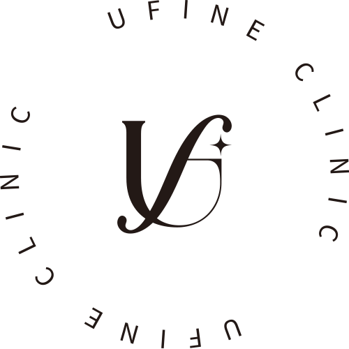 UFINE CLINIC